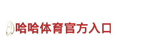 www.bet9ja.com-内存产品制造商